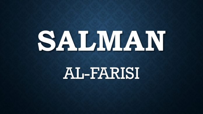 Salman Al-Farisi