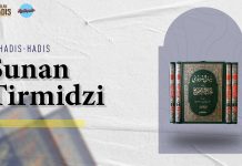 Hadis No. 111 Sunan Al-Tirmidzi Sunan At-Tirmidzi
